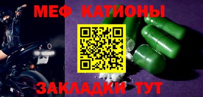 героин Чапаевск