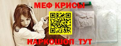 jwh Чебаркуль