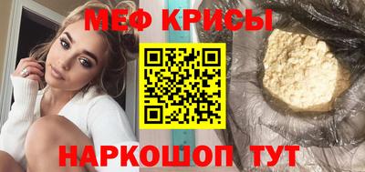 гидропоника Чебоксары