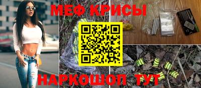 jwh Чебаркуль