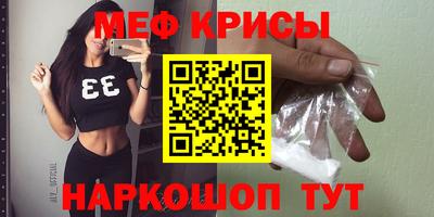 героин Чапаевск