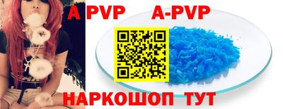 jwh Чебаркуль