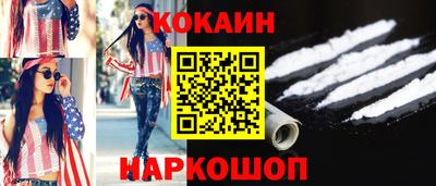 героин Чапаевск