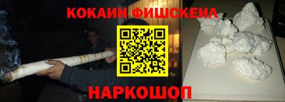 героин Чапаевск