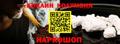 героин Чапаевск