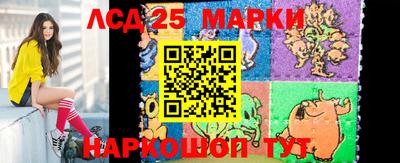 героин Чапаевск