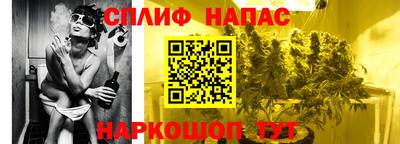 jwh Чебаркуль