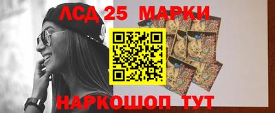 героин Чапаевск