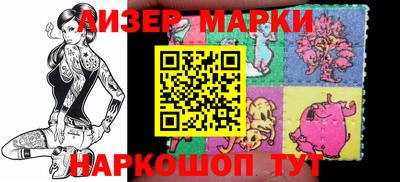 гидропоника Чебоксары