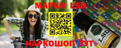 гидропоника Чебоксары