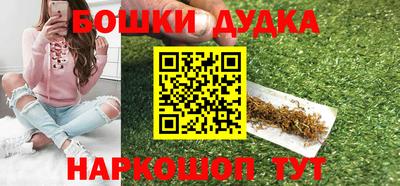 jwh Чебаркуль