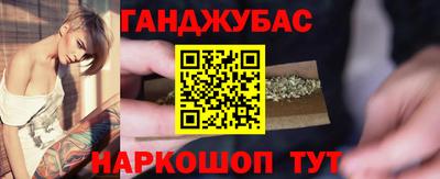 гидропоника Чебоксары