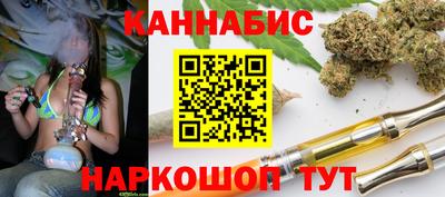 гидропоника Чебоксары