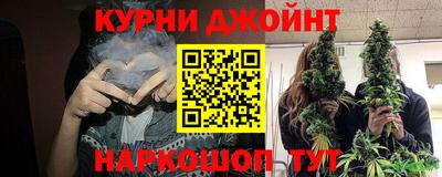 гидропоника Чебоксары