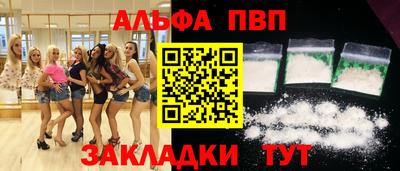 гидропоника Чебоксары