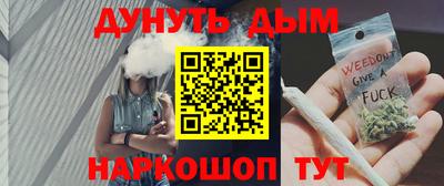 jwh Чебаркуль