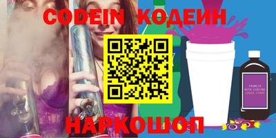 гидропоника Чебоксары