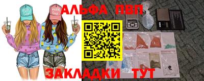 гидропоника Чебоксары