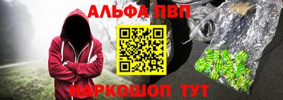 jwh Чебаркуль