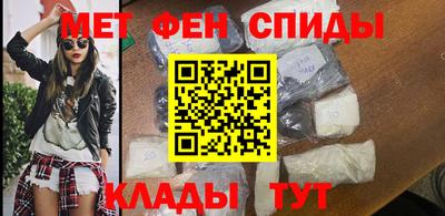 гидропоника Чебоксары