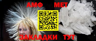 гидропоника Чебоксары