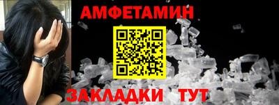 jwh Чебаркуль