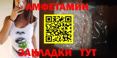 jwh Чебаркуль
