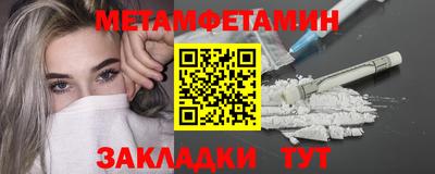 героин Чапаевск
