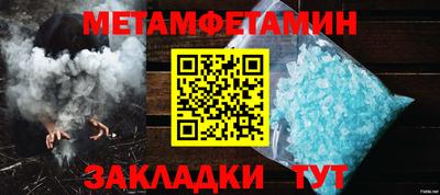 героин Чапаевск
