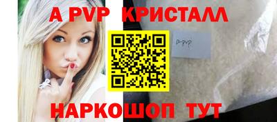 гидропоника Чебоксары