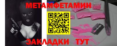 гидропоника Чебоксары
