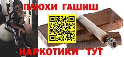 jwh Чебаркуль