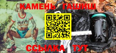 jwh Чебаркуль