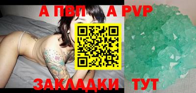гидропоника Чебоксары