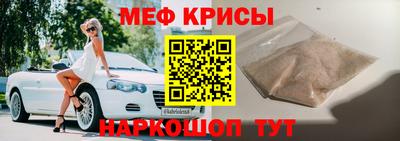 jwh Чебаркуль