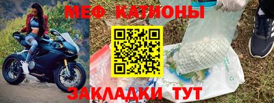 jwh Чебаркуль