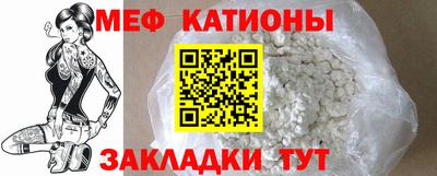 героин Чапаевск