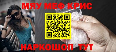 jwh Чебаркуль