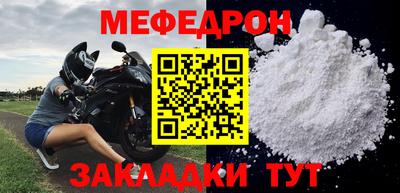 героин Чапаевск