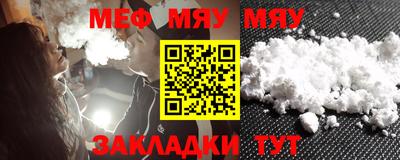 jwh Чебаркуль