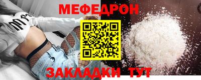 jwh Чебаркуль
