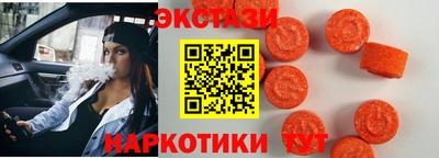 jwh Чебаркуль