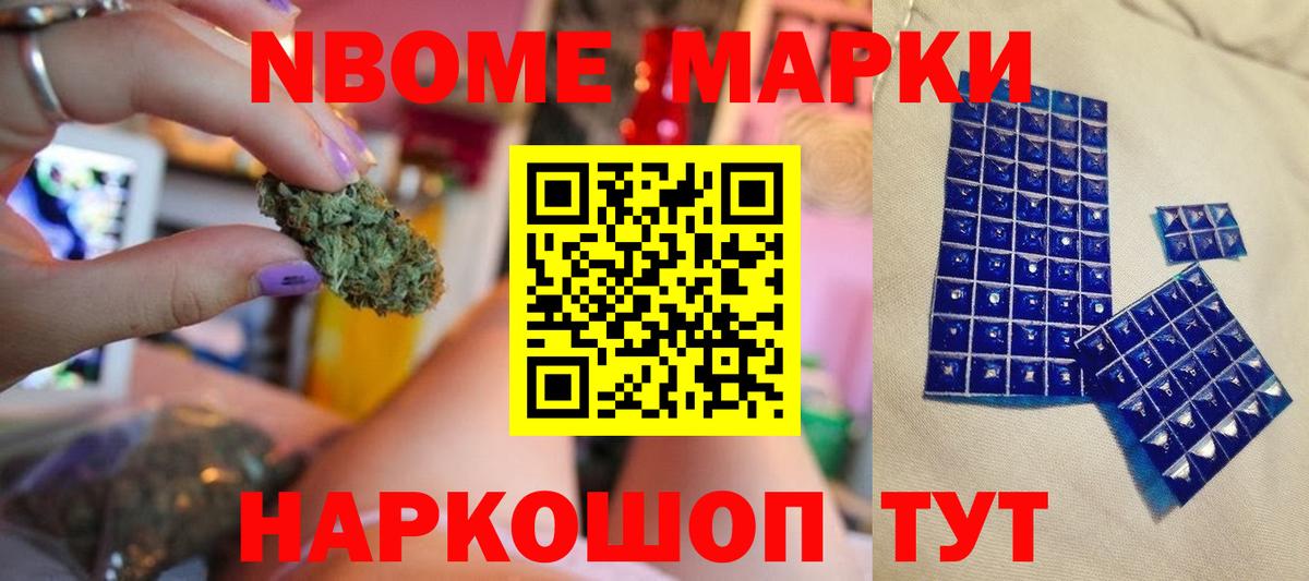 Белгород  ЛСД экстази кислота  ЛСД экстази  ЛСД экстази ecstasy  Вход с VPN 